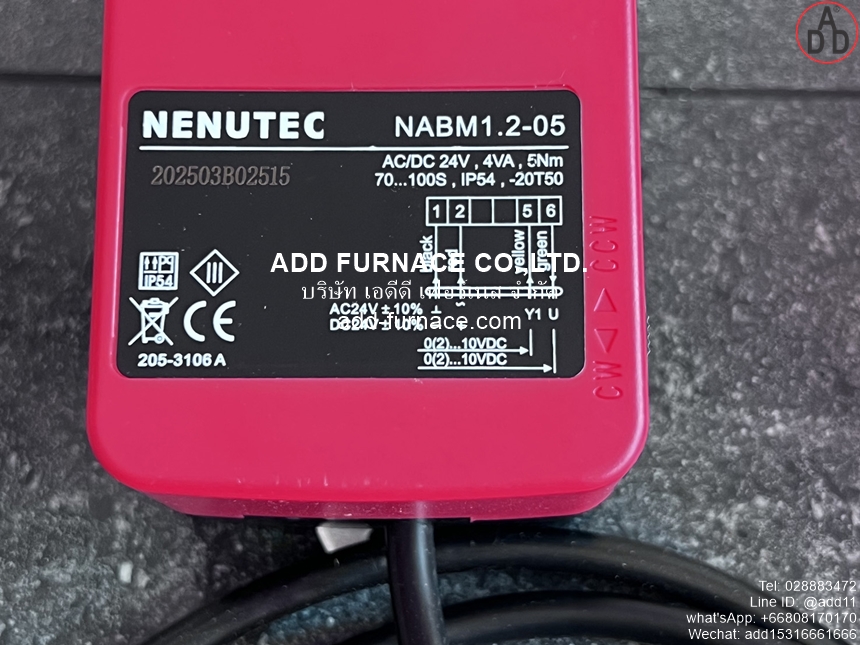 NENUTEC NABM1.2-05 (2)